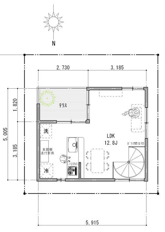 1500万円のデザイナー住宅を実現