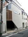 12坪の狭小地に建つ家